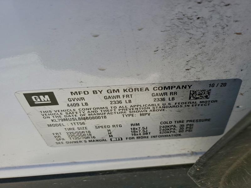 Фото 14 - CHEVROLET TRAILBLZR