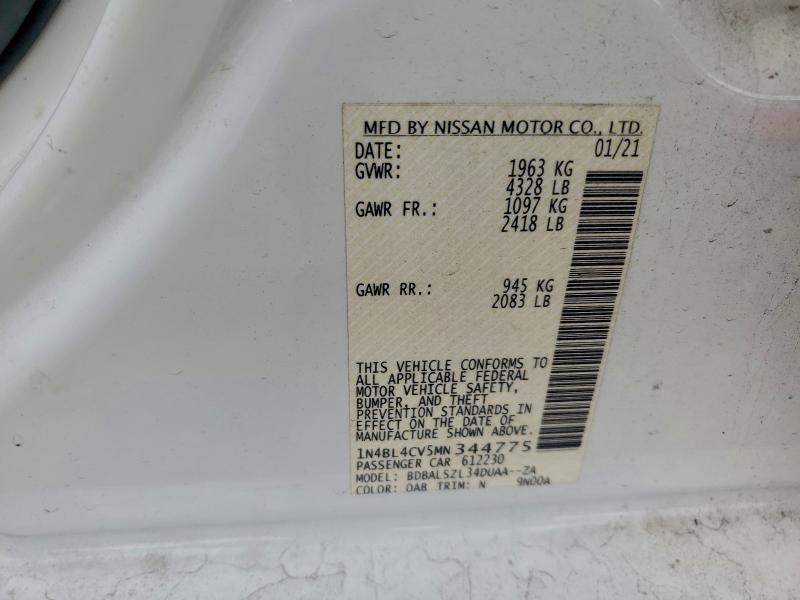 Фото 12 - NISSAN ALTIMA