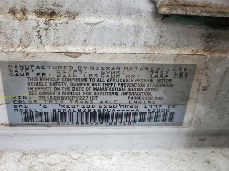 Фото 12 - NISSAN SENTRA