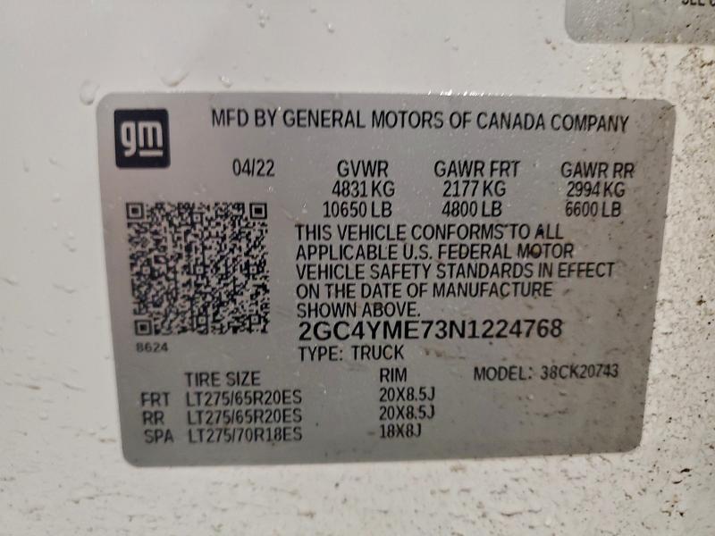 Фото 12 - CHEVROLET ALL Models