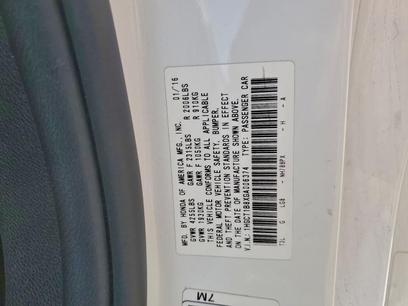 Фото 12 - HONDA ACCORD