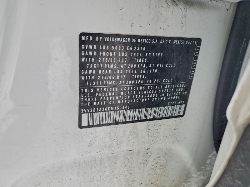 Фото 12 - VOLKSWAGEN TIGUAN
