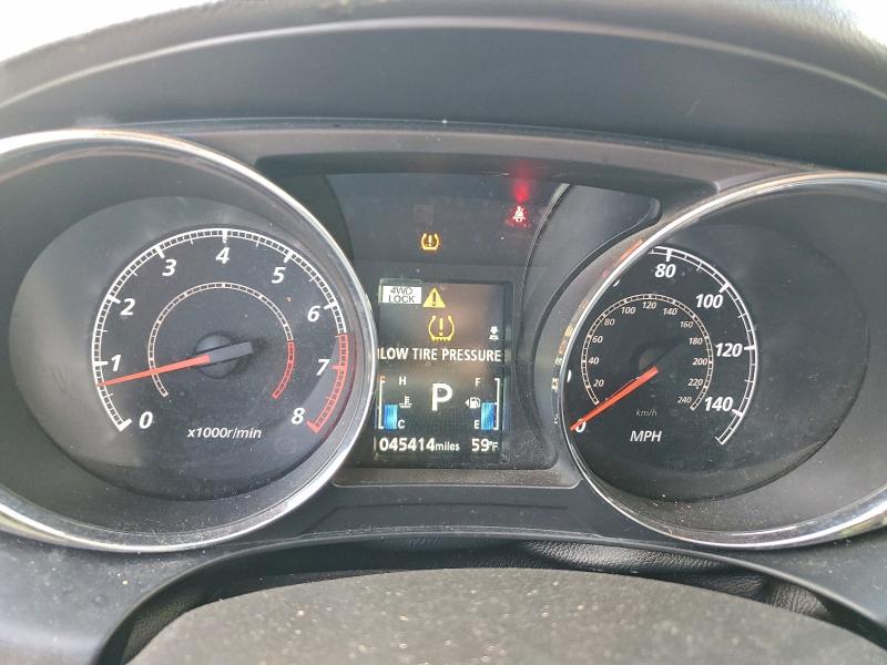 Фото 9 - MITSUBISHI OUTLANDER