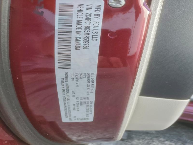 Фото 13 - CHRYSLER PACIFICA