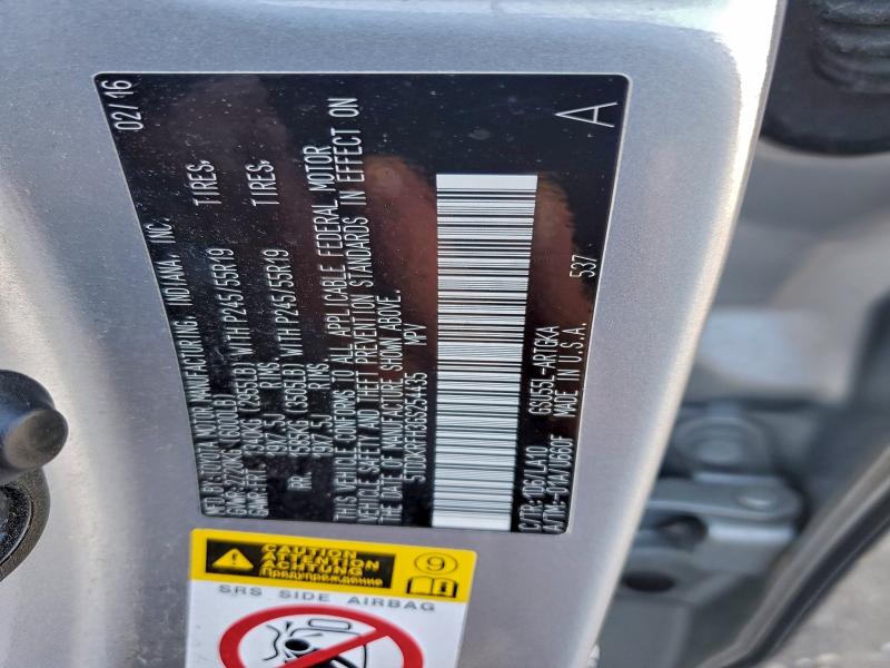 Фото 13 - TOYOTA HIGHLANDER