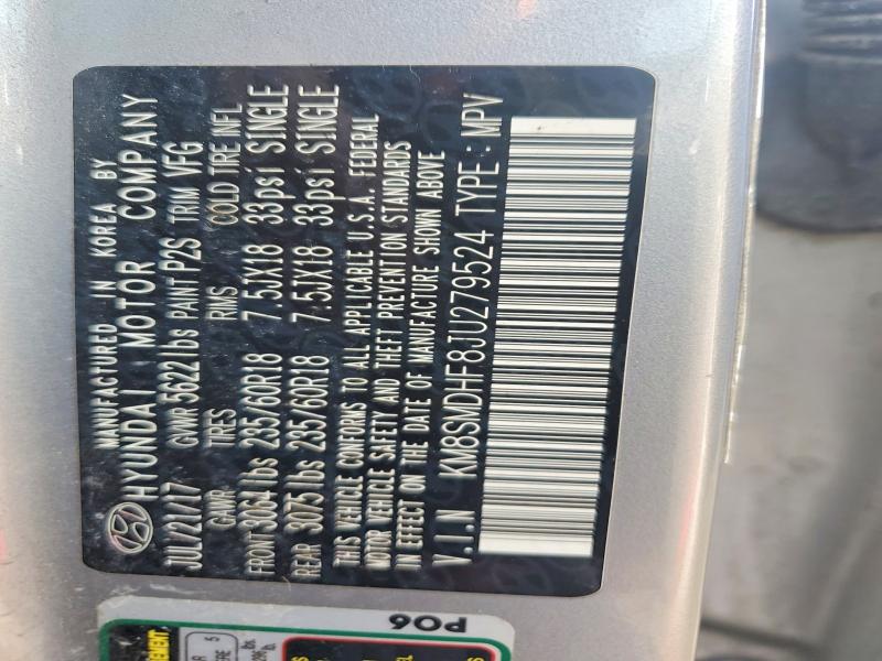 Фото 12 - HYUNDAI SANTA FE