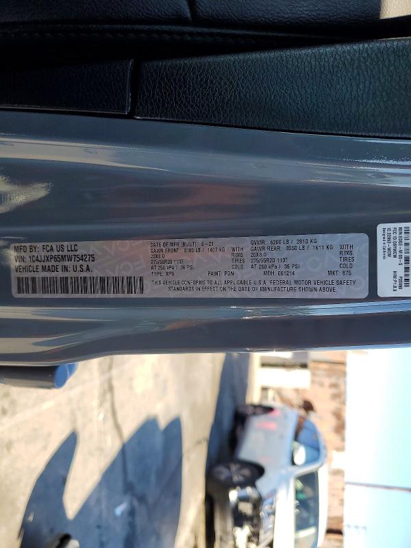 Фото 12 - JEEP WRANGLER