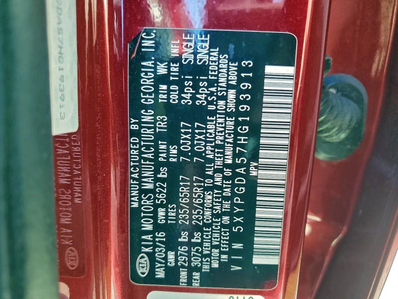 Фото 13 - KIA SORENTO