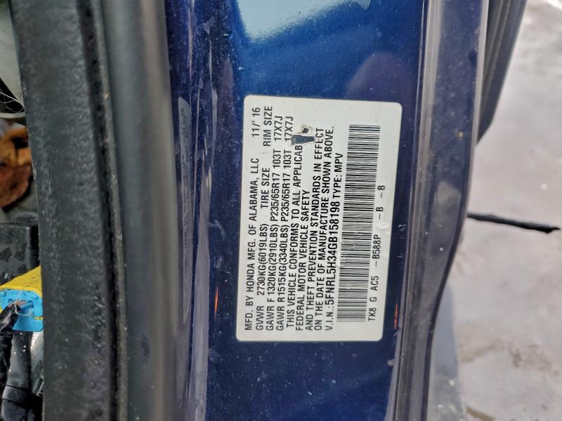 Фото 14 - HONDA ODYSSEY