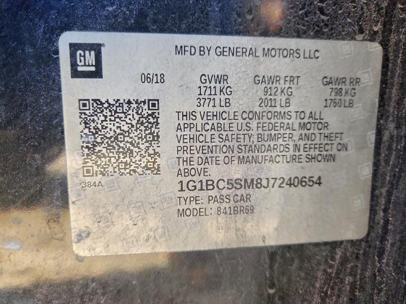 Фото 12 - CHEVROLET CRUZE