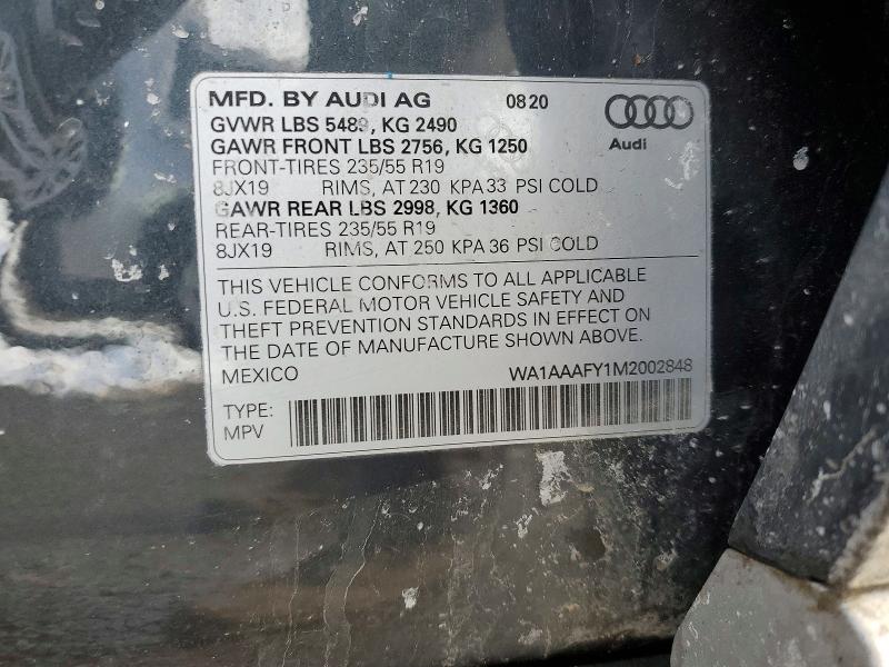 Фото 13 - AUDI Q5