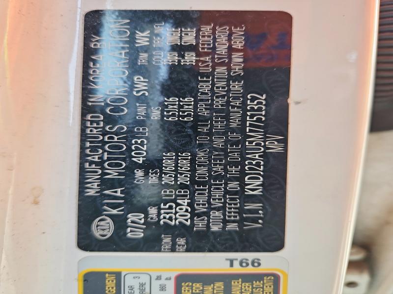 Фото 12 - KIA SOUL