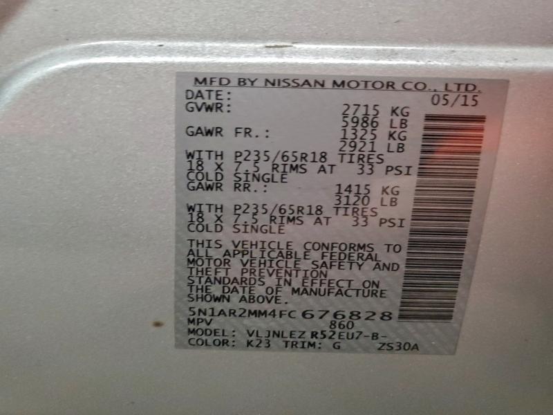 Фото 13 - NISSAN PATHFINDER