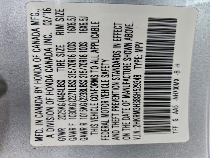 Фото 13 - HONDA CRV