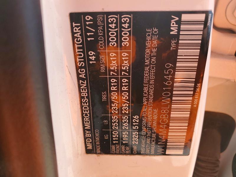 Фото 13 - MERCEDES-BENZ GLB-CLASS