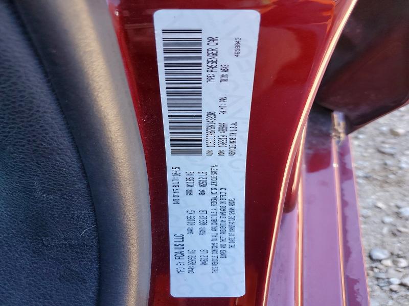 Фото 12 - CHRYSLER 200