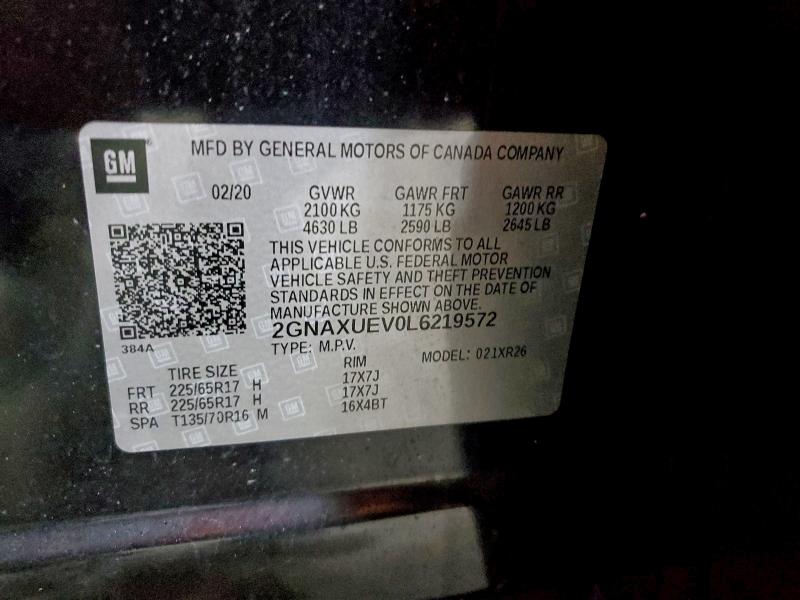 Фото 13 - CHEVROLET EQUINOX