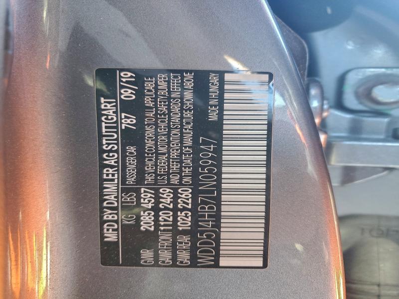 Фото 12 - MERCEDES-BENZ CLA-CLASS