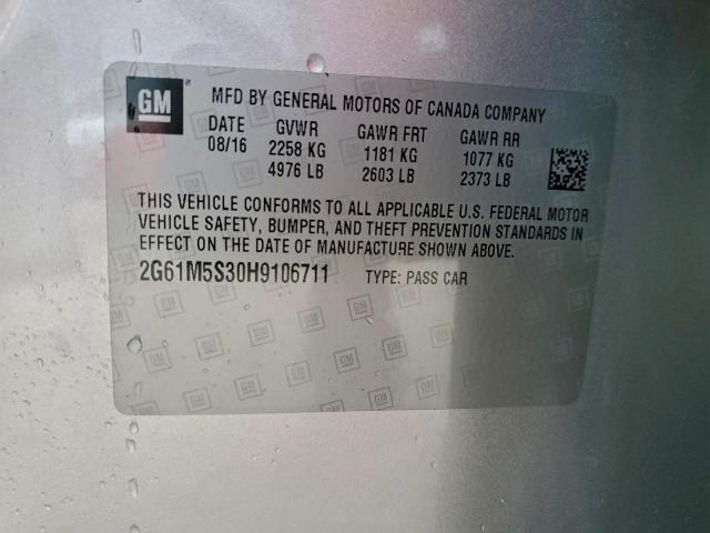 Фото 13 - CADILLAC XTS