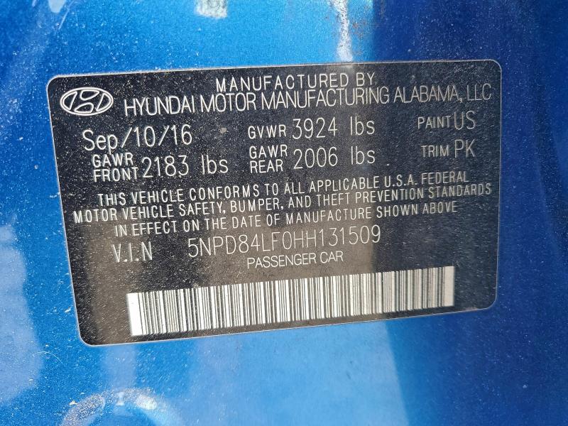 Фото 12 - HYUNDAI ELANTRA