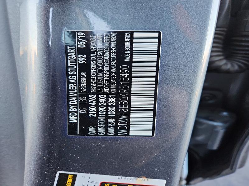 Фото 12 - MERCEDES-BENZ C-CLASS