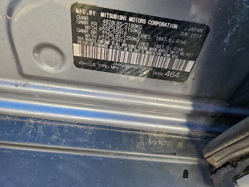 Фото 13 - MITSUBISHI OUTLANDER