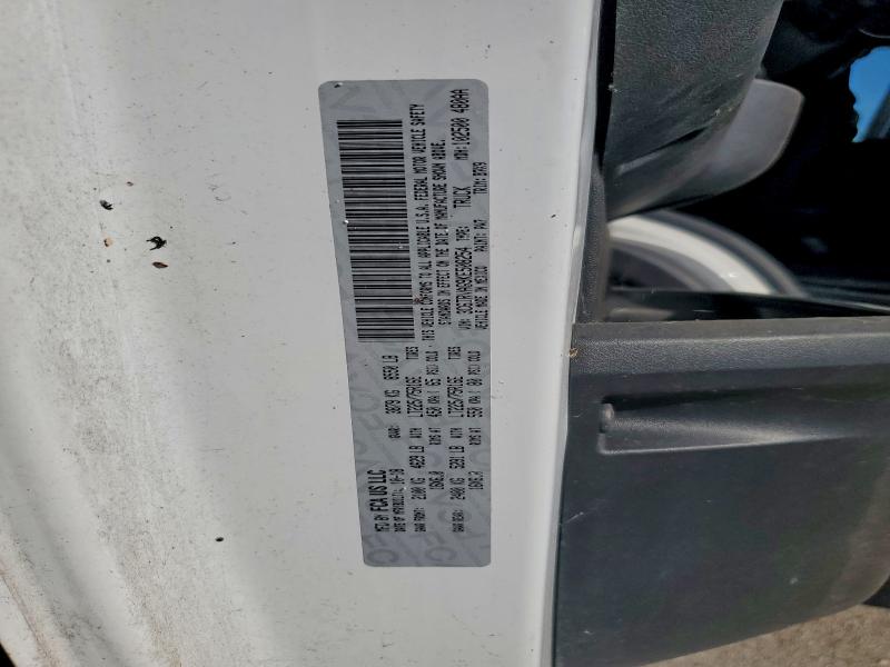 Фото 13 - RAM All Models