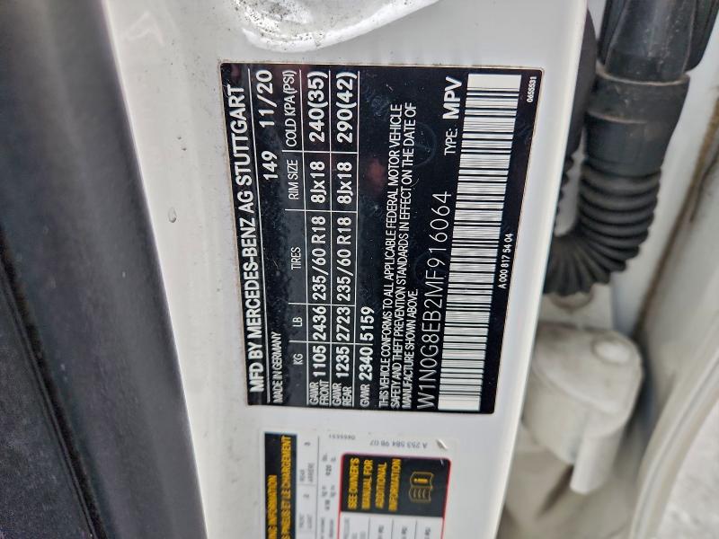 Фото 13 - MERCEDES-BENZ GLC-CLASS