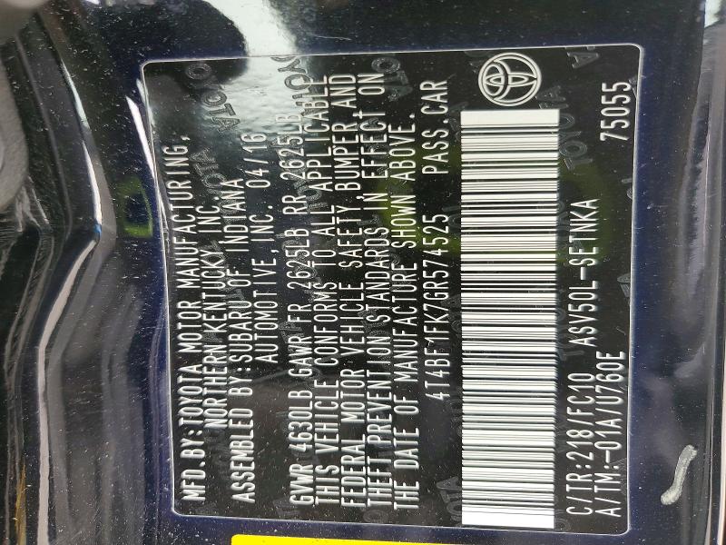 Фото 9 - TOYOTA CAMRY