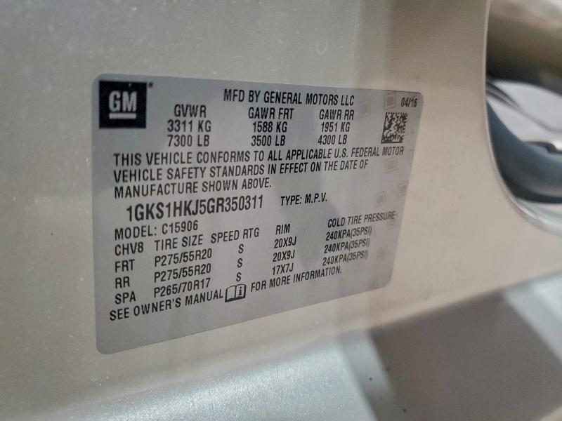 Фото 13 - GMC YUKON