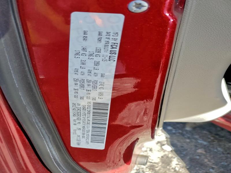 Фото 13 - CHRYSLER MINIVAN