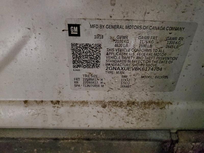 Фото 13 - CHEVROLET EQUINOX