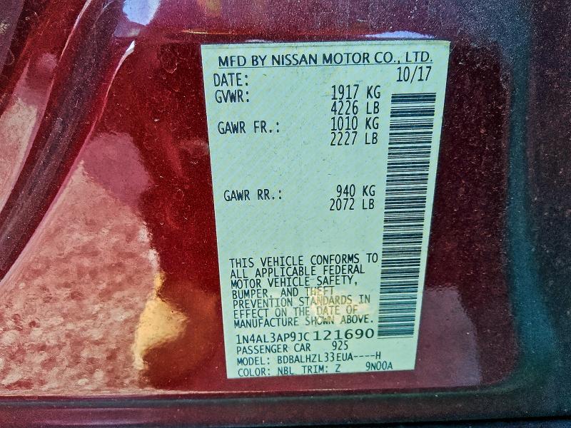 Фото 12 - NISSAN ALTIMA