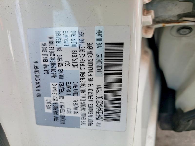 Фото 14 - MAZDA CX-5