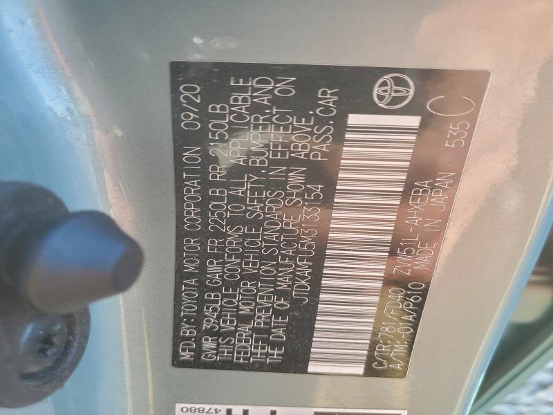 Фото 12 - TOYOTA PRIUS