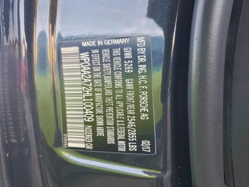 Фото 12 - PORSCHE PANAMERA