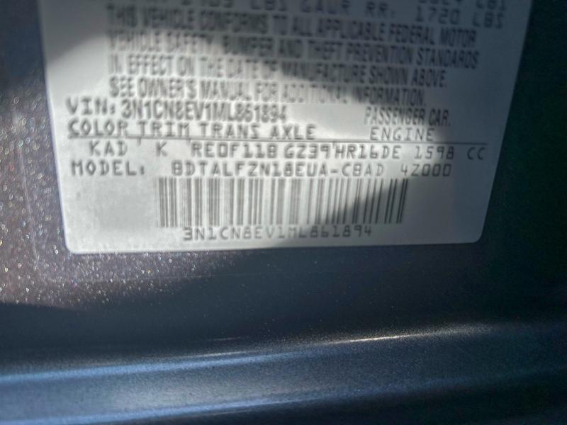 Фото 10 - NISSAN VERSA