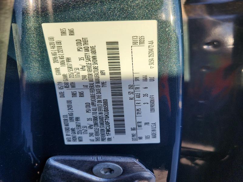 Фото 12 - FORD ESCAPE