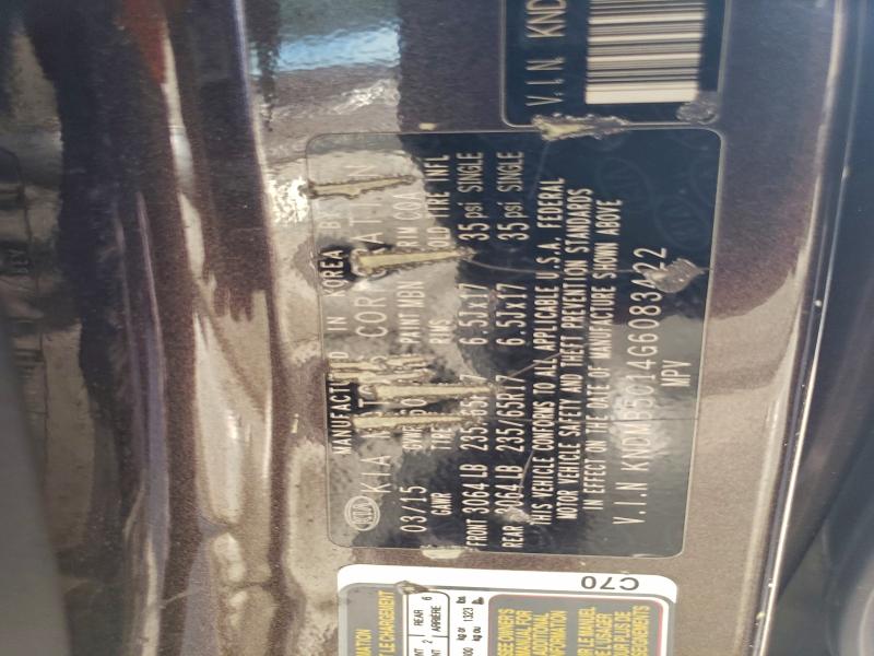 Фото 13 - KIA All Models