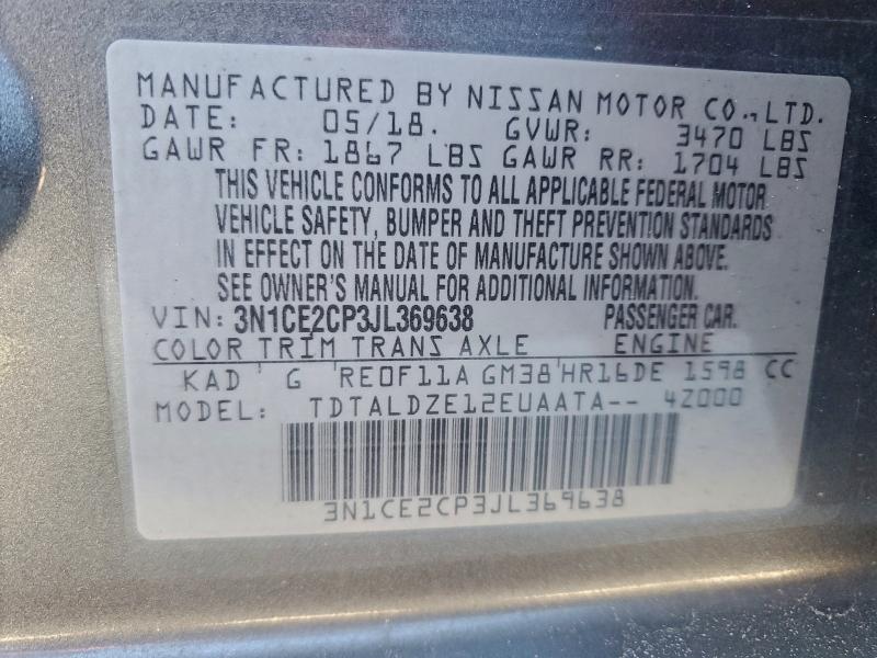 Фото 12 - NISSAN VERSA