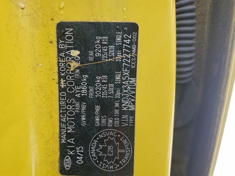 Фото 13 - KIA SOUL