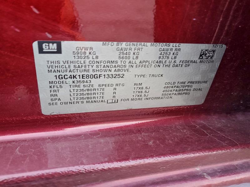 Фото 12 - CHEVROLET ALL Models