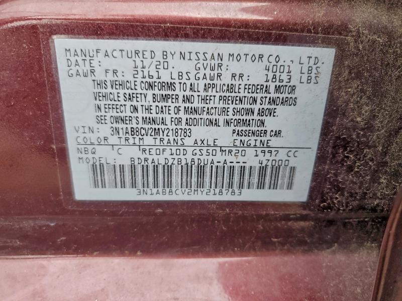 Фото 12 - NISSAN SENTRA