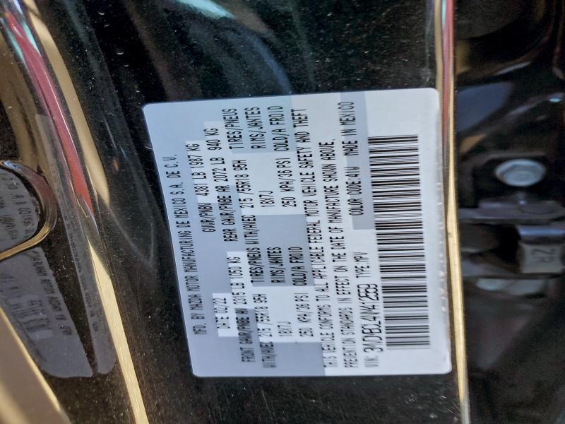 Фото 13 - MAZDA CX30