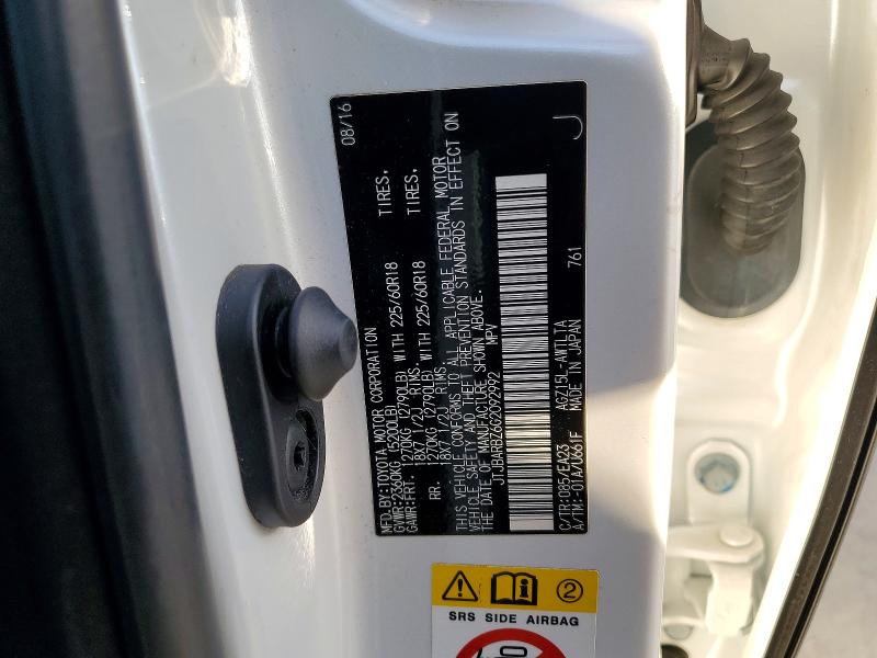 Фото 12 - LEXUS NX