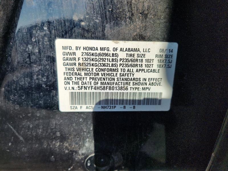 Фото 13 - HONDA PILOT