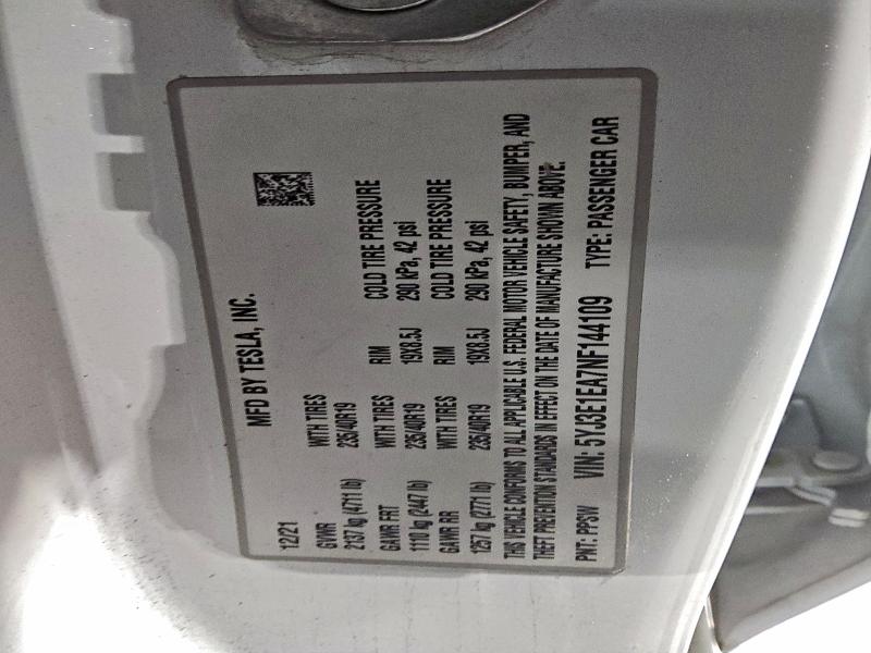 Фото 12 - TESLA MODEL 3