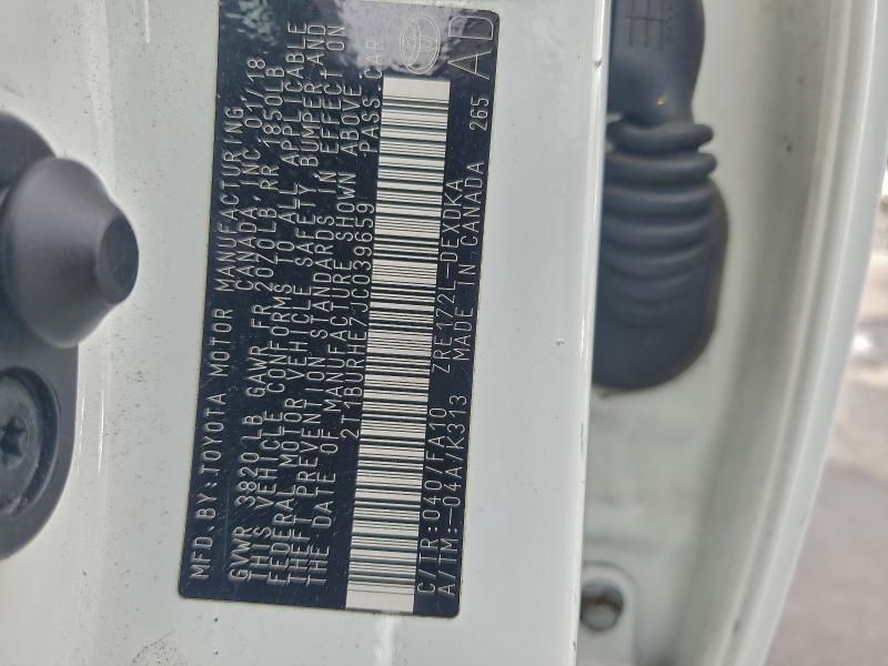 Фото 12 - TOYOTA COROLLA