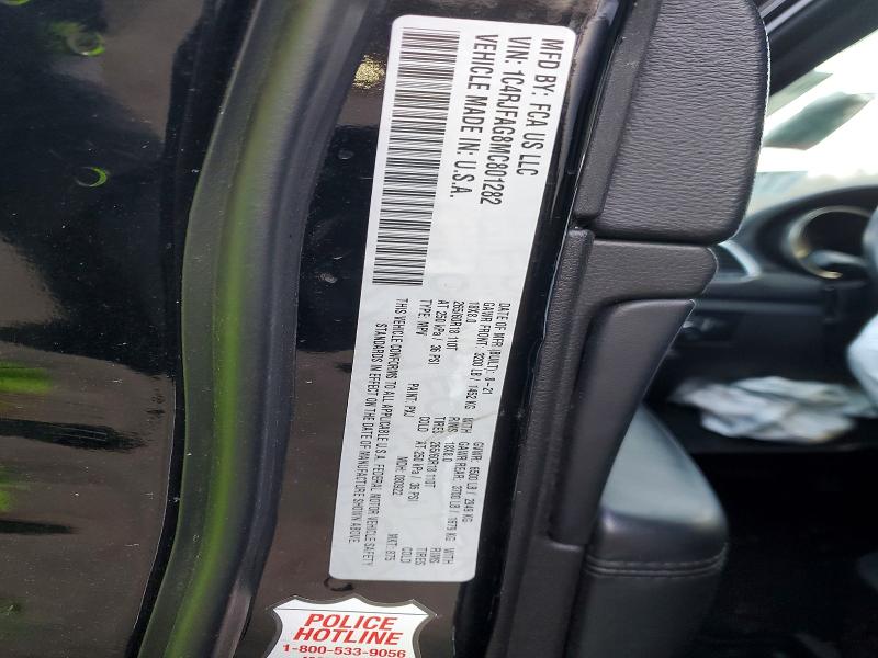 Фото 13 - JEEP GRAND CHER