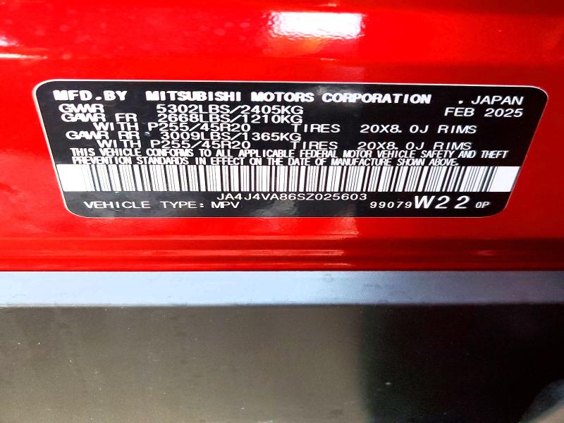 Фото 13 - MITSUBISHI OUTLANDER